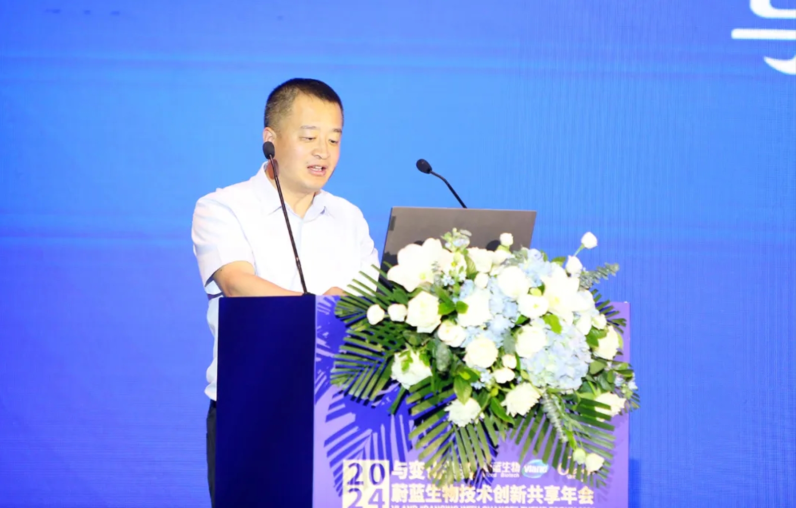 66947a5788f10.png 66947a5788f10.png