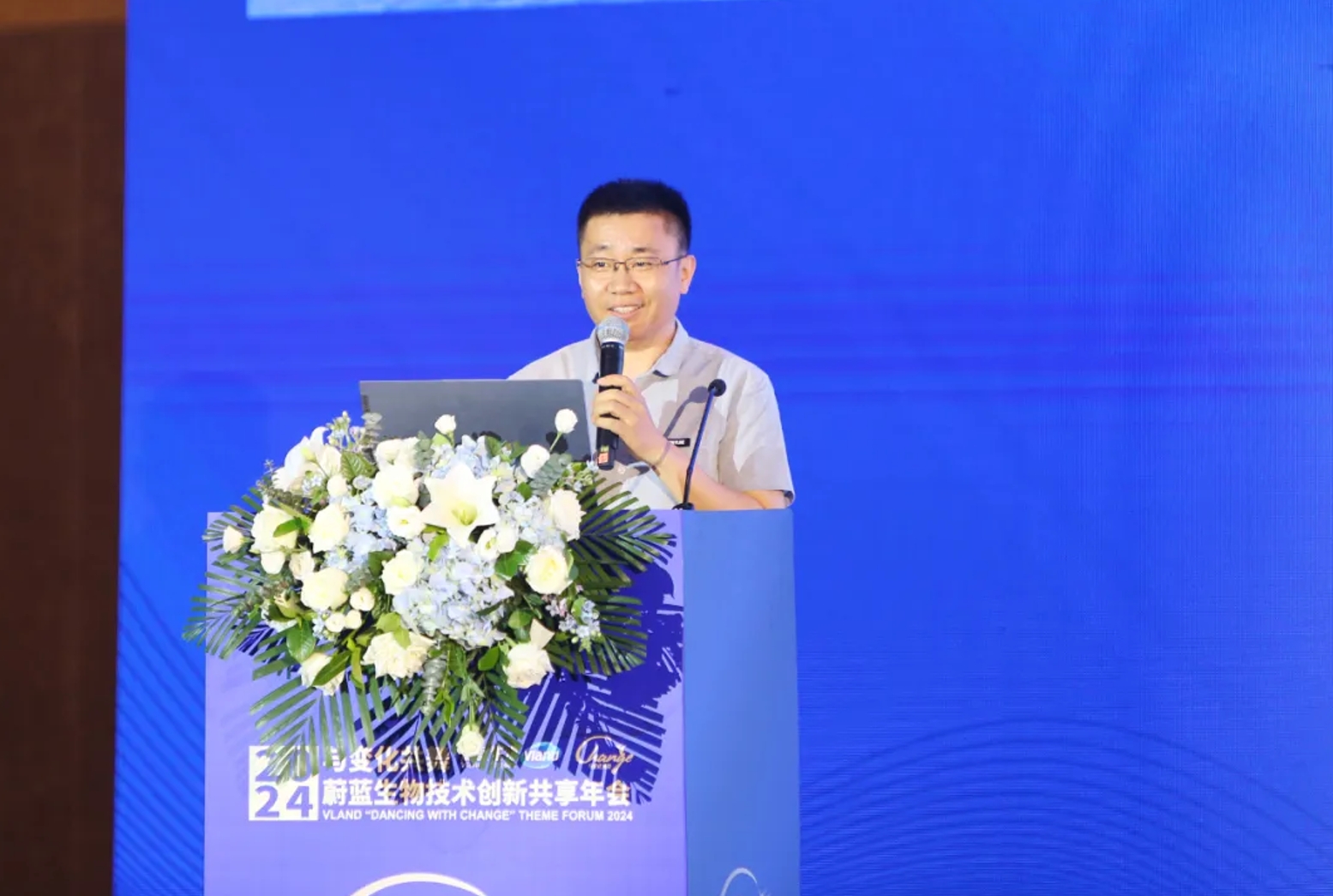 66947a9f02861.png 66947a9f02861.png